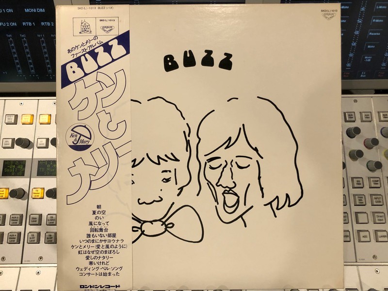 シティポップの夜明け前 70'sジャパニーズPOPの名作／Date fm