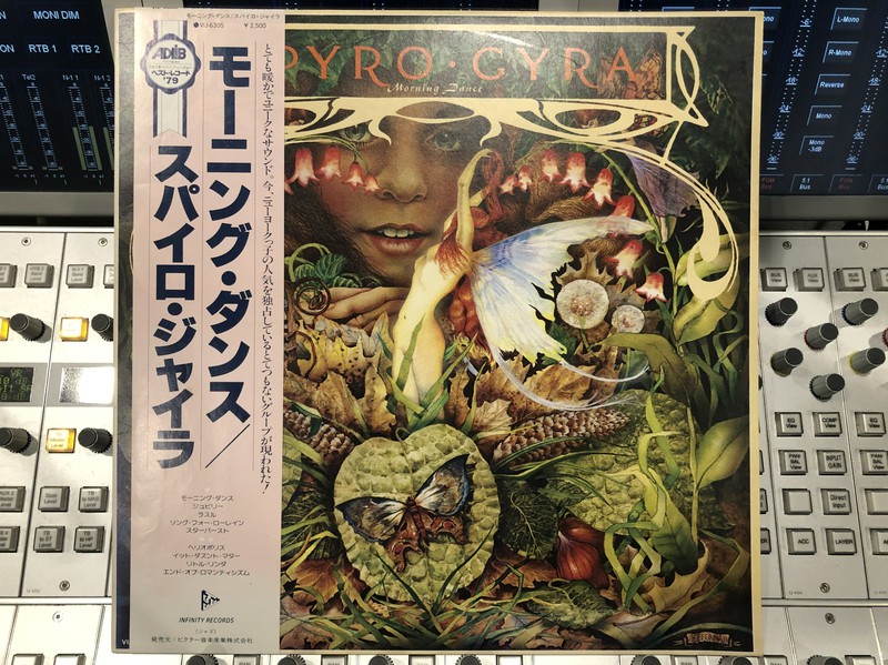 More than Words”フュージョン月間 スパイロ・ジャイラ『モーニング