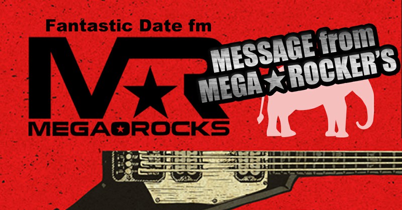 MEGA☆ROCKS アーティストからのメッセージをOA!②／Date fm エフエム仙台
