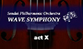仙台フィルWave Symphony actX